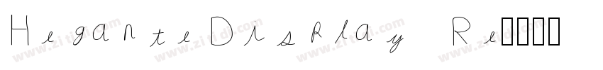 Hegante Display   Re字体转换